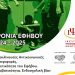 Αποκλίνουσες Αντικοινωνικές Συμπεριφορές, Επιθετικότητα του Εφήβου, Παραβατικότητα, Ενδοσχολική Βία
