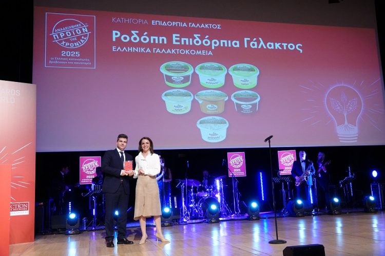 Τα επιδόρπια γάλακτος ΡΟΔΟΠΗ αναδείχθηκαν «Προϊόν της Χρονιάς 2025»!