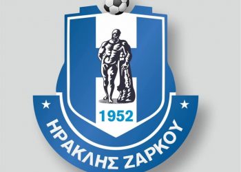 Γενική συνέλευση ΗΡΑΚΛΗ ΖΑΡΚΟΥ – Μαζί για το μέλλον της ομάδας!