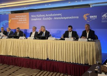 Μιχαλάκης για Νέο Κώδικα Αυτοδιοίκηση: Ιστορική ευκαιρία να αλλάξει επίπεδο η Τοπική Αυτοδιοίκηση της χώρας