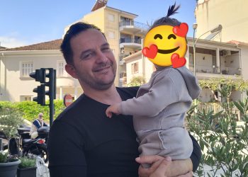Οι εφεδρείες της Κεντροαριστεράς στον Δήμο Φαρκαδόνας…