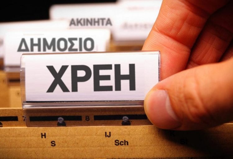 Χωρίς ποινικές διώξεις όσοι έχουν ρυθμισμένα χρέη άνω των 100.000 ευρώ!
