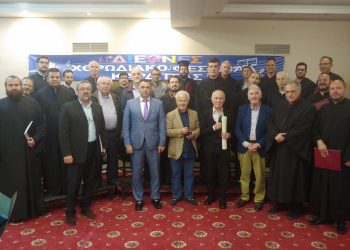 Οι Τρικαλινοι Ιεροψάλτες στο 43ο Διεθνές Φεστιβάλ Καρδίτσας στη Λίμνη Πλαστήρα