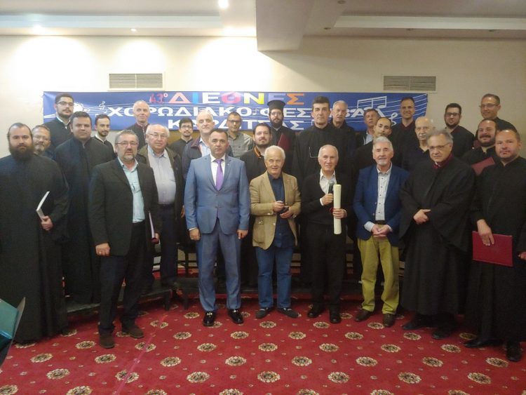 Οι Τρικαλινοι Ιεροψάλτες στο 43ο Διεθνές Φεστιβάλ Καρδίτσας στη Λίμνη Πλαστήρα