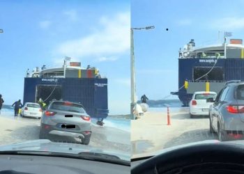 Παραλίγο τραγωδία στο λιμάνι της Αλοννήσου: Έσπασε ο κάβος πλοίου την ώρα που ανέβαιναν αυτοκίνητα