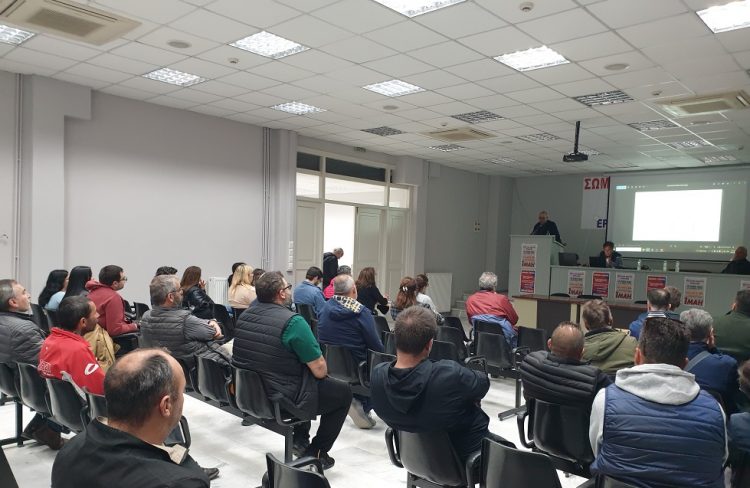Με επιτυχία η εκδήλωση του Εργατικού Κέντρου Τρικάλων για την υγεία και ασφάλεια στην εργασία