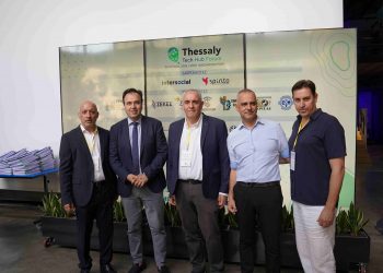 Ξεκίνησε και συνεχίζεται σήμερα το μεγαλύτερο τεχνολογικό Forum στη Λάρισα.