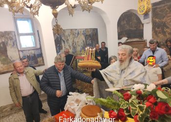 Ήχησαν ξανά οι καμπάνες του Αγίου Αθανασίου – Πανηγυρικός Εσπερινός στον Πετρόπορο