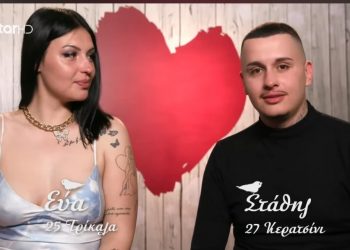 Η Εύα από τη Φαρκαδόνα «μάγεψε» το First Dates και τον Στάθη