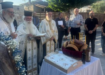 Η Φαρκαδόνα εόρτασε τον προστάτη και πολιούχο της