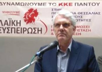 «Αδειανό πουκάμισο» οι εξαγγελίες του κ. Κουρέτα για τους καρκινοπαθείς