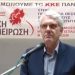 «Αδειανό πουκάμισο» οι εξαγγελίες του κ. Κουρέτα για τους καρκινοπαθείς