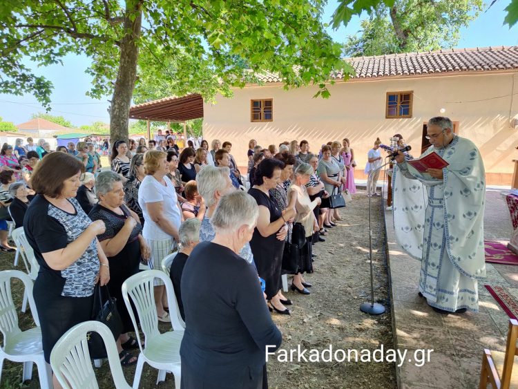 Πανήγυρις Εξωκκλησίου Αναλήψεως του Σωτήρος Νομής