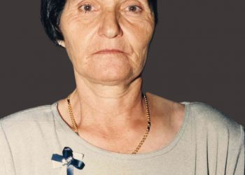 Απεβίωσε η Ζωή Αγναντή από το Ζάρκο