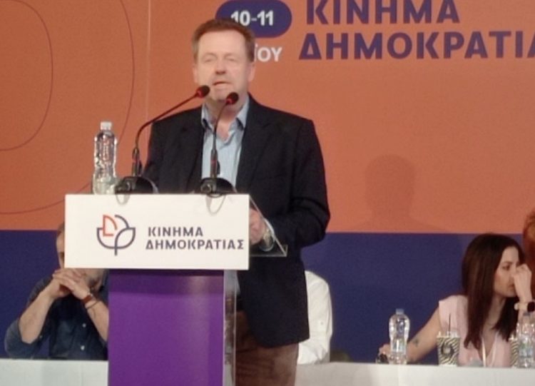 Τα πολιτικά επίδικα σήμερα στη χώρα μας και η επόμενη μέρα