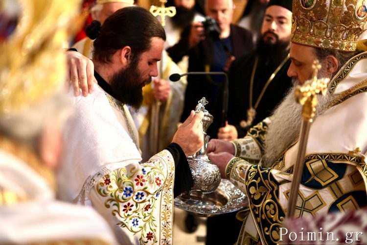 Η εις Διάκονον Χειροτονία του εκ Τσιοτίου καταγομένου Μοναχού Νεκταρίου Βαρλααμίτη