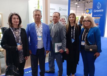 Η Περιφέρεια Θεσσαλίας στη Διεθνή Έκθεση PLMA στο Άμστερνταμ