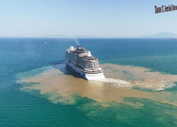 Το κρουαζιερόπλοιο NORWEGIAN έφυγε από το λιμάνι του Βόλου – Τι άφησε όμως πίσω του;