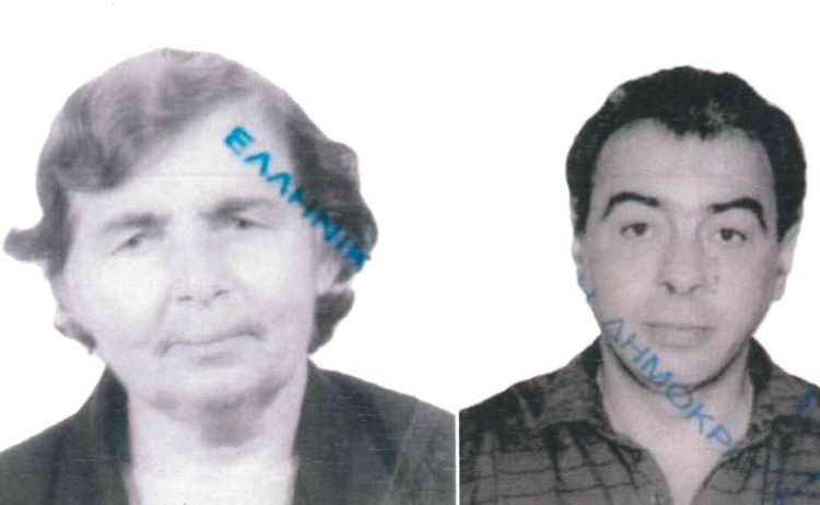 Κηδεύονται αύριο η Αγγελική και ο Χρήστος Βέλλιος στους Γεωργανάδες