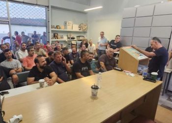 Απεργία από 1 έως 4 Ιουλίου από τα Συνεργεία του ΣΙΣΕΑΜΗ κατά του “Ψηφιακού Πελατολογί