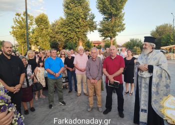 Λαμπρός εορτασμός των Αγίων Αναργύρων στον Πετρόπορο με πανηγυρικό Εσπερινό και Λιτάνευση