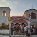 Λαμπρός εορτασμός των Αγίων Αναργύρων στον Πετρόπορο με πανηγυρικό Εσπερινό και Λιτάνευση