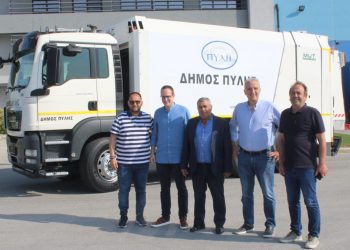 Δωρεά απορριμματοφόρου στον Δήμο Πύλης  από την εταιρεία ΕΛΛΗΝΙΚΑ ΓΑΛΑΚΤΟΚΟΜΕΙΑ