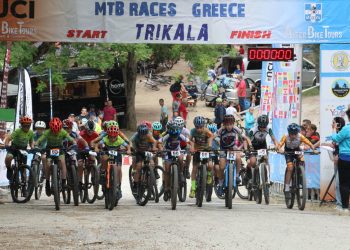 MTB Youth Project 2025: Τα Τρίκαλα φιλοξένησαν το μέλλον της ορεινής ποδηλασίας