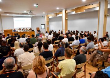 Η Περιφέρεια ενημέρωσε επιχειρήσεις για τις Συμπράξεις με ερευνητικούς φορείς και τη στήριξη μέσω της στρατηγικής έξυπνης εξειδίκευσης (RIS3)  
