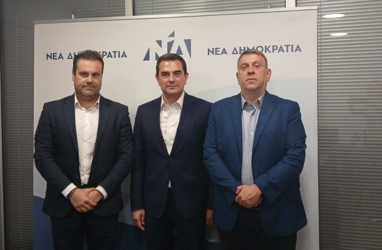 Συνάντηση Ε.ΑΣ.Υ.Α. με το γραμματέα της Ν.Δ.