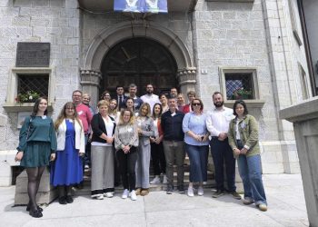 Συμμετοχή της Περιφέρειας Θεσσαλίας στη συνεδρίαση του έργου                                                    INTERREG Euro-MED – RURALPROOF