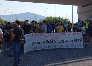 Φαρκαδόνα εκτός ενίσχυσης – Εμπαιγμός, αποκλεισμοί και αδικίες σε βάρος των πληγεισών επιχειρήσεων