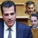 Ο Θάνος Πλεύρης νέος υπουργός Μετανάστευσης και Ασύλου -Οι 3 νέοι υφυπουργοί που μπαίνουν στην κυβέρνηση
