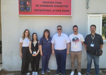 Την Τρίτη δωρεάν προληπτικές εξετάσεις στην Φανερωμένη