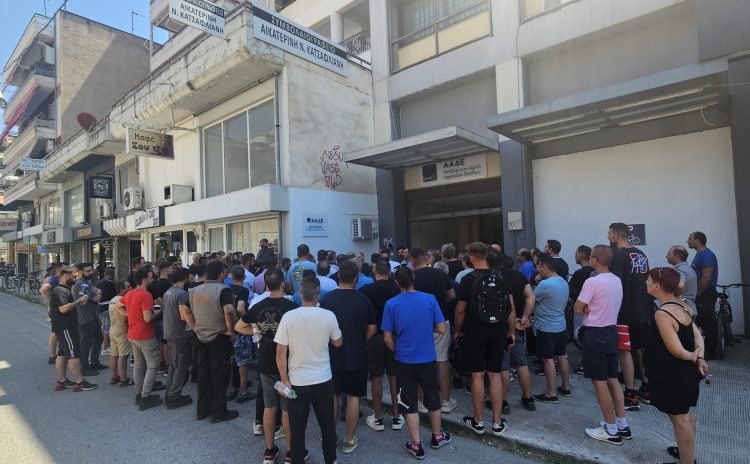 Διαμαρτυρία Συνεργείων, Φανοποιών και Βουλκανιζατέρ στη Νομαρχία