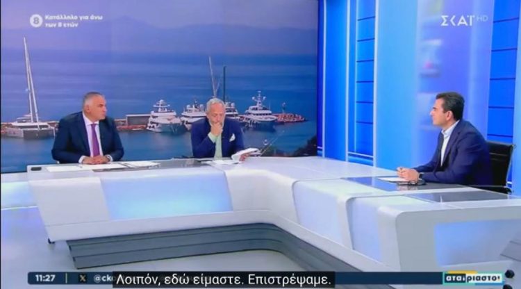 Συνέντευξη Κώστα Σκρέκα στον ΣΚΑΪ: «Πρώτη προτεραιότητα η διαφάνεια και η στήριξη των πραγματικών αγροτών»