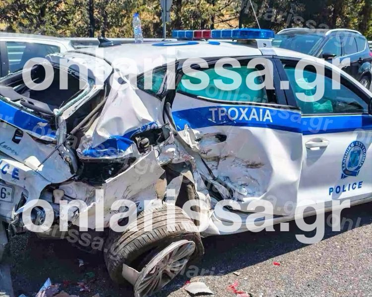 Αγροτικό όχημα έπεσε πάνω σε περιπολικό έξω από τη Λάρισα – Στο νοσοκομείο δύο αστυνομικοί, σώθηκαν από τη ζώνη ασφαλείας!