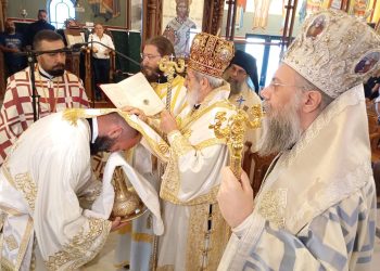 Διπλή χαρά στην Οιχαλία