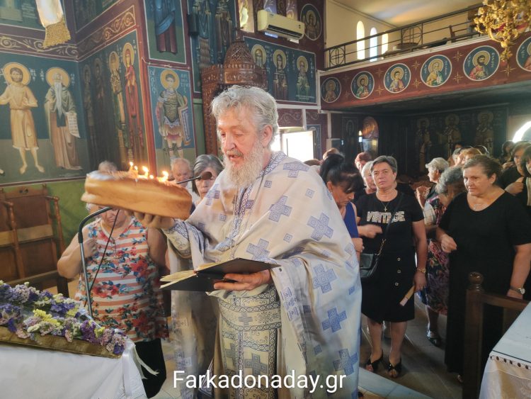 Πανηγυρική Θεία Λειτουργία για τους Αγίους Αναργύρους στον Πετρόπορο