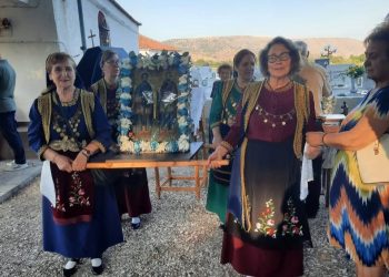 Ο εορτασμός των Αγίων Αναργύρων στην Κρήνη