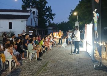 Συνεχίζεται το Πολιτιστικό Καλοκαίρι στον Δήμο Φαρκαδόνας με παραστάσεις Θεάτρου Σκιών