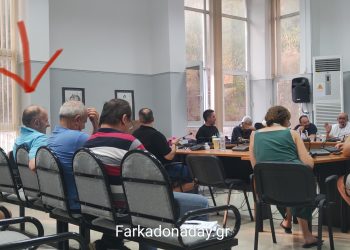 Παρουσία με νόημα στη συνεδρίαση λογοδοσίας…