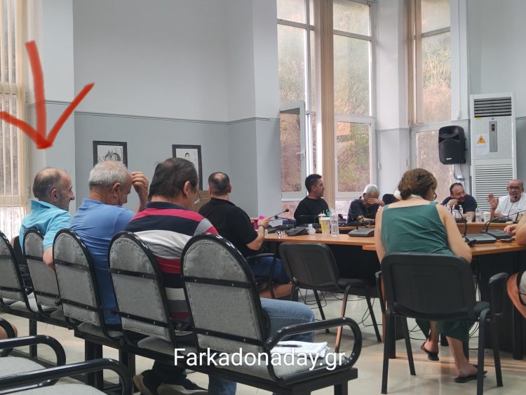 Παρουσία με νόημα στη συνεδρίαση λογοδοσίας…