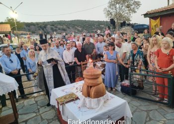 Μεγαλοπρεπής εορτασμός της Αγίας Παρασκευής στο Ζουρ Παππά στον Πετρόπορο
