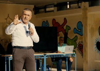 Η Περιφέρεια Θεσσαλίας ενεργοποιεί κονδύλια για ομαλή ένταξη των Ρομά