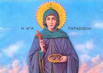 Πανήγυρις Ιερού Ναού Αγίας Παρασκευής Νομής