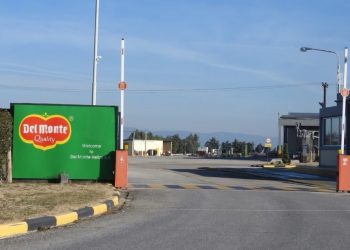 «Καμία σχέση με την πτώχευση» λέει η πολυεθνική εταιρεία που διατηρεί μεγάλο εργοστάσιο στη Λάρισα