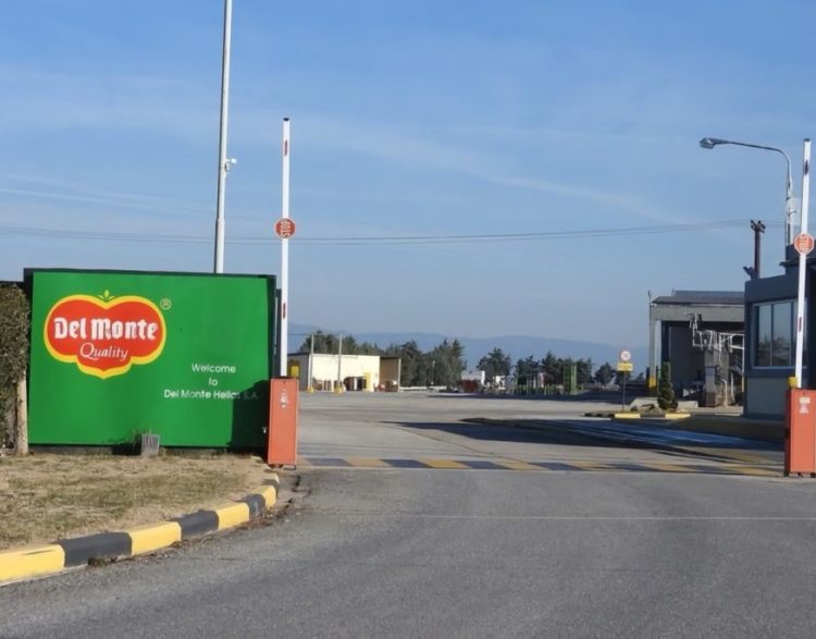 «Καμία σχέση με την πτώχευση» λέει η πολυεθνική εταιρεία που διατηρεί μεγάλο εργοστάσιο στη Λάρισα