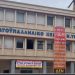 Απαράδεκτη εγκύκλιος εξαιρεί τα Τρίκαλα από την παύση εργασιών λόγω καύσωνα 