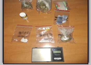 Συνελήφθη ημεδαπός στα Τρίκαλα για παράβαση της νομοθεσίας περί ναρκωτικών